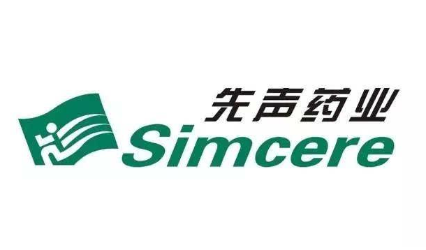 打造校企合作新标杆 先声药业携手南医大达成战略合作