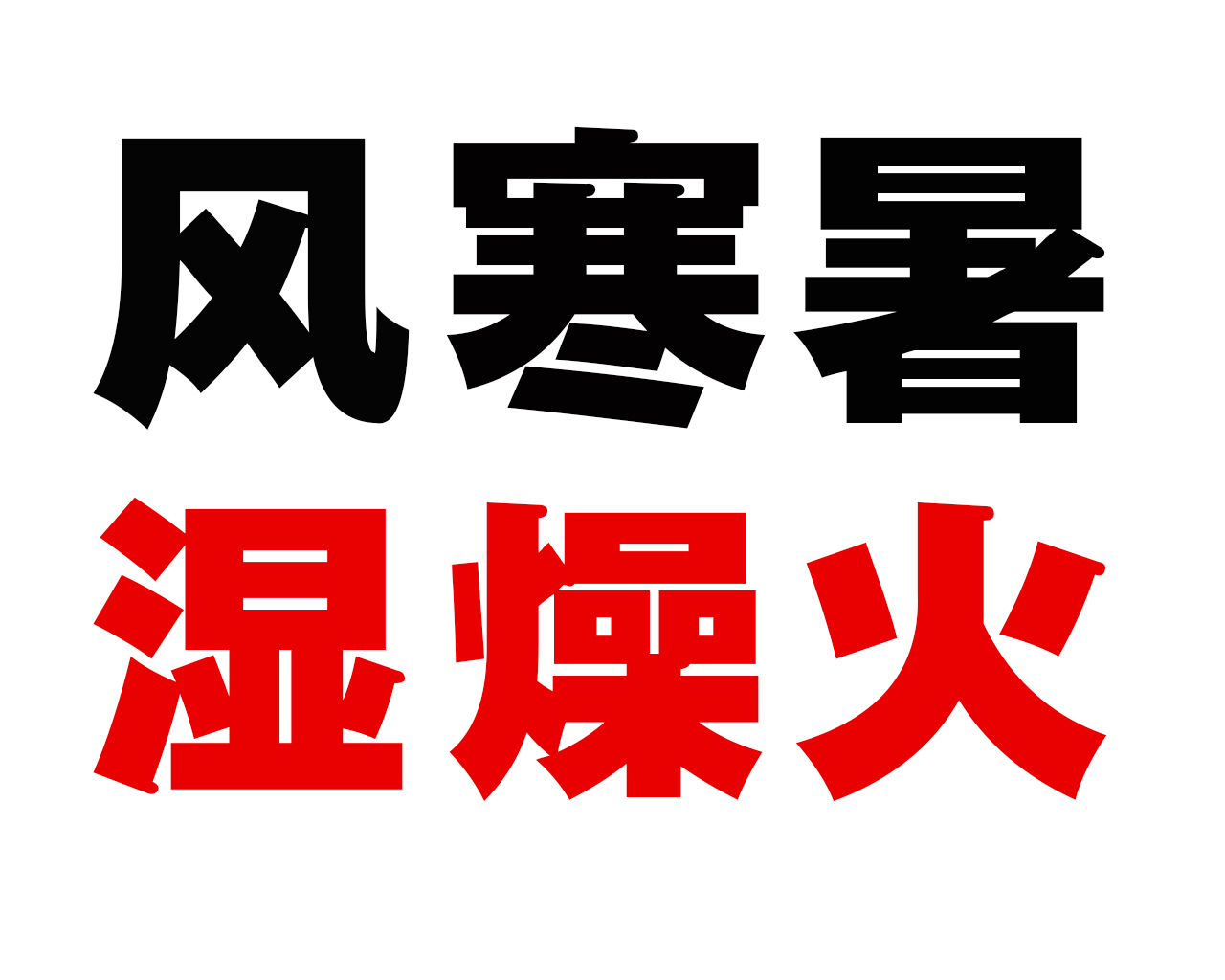 心情不好艾灸哪里最好?怎么艾灸才能让自己开心起来?
