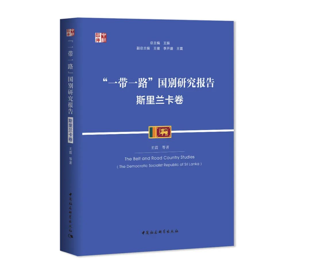 科学的方向立体书影.jpg 图片