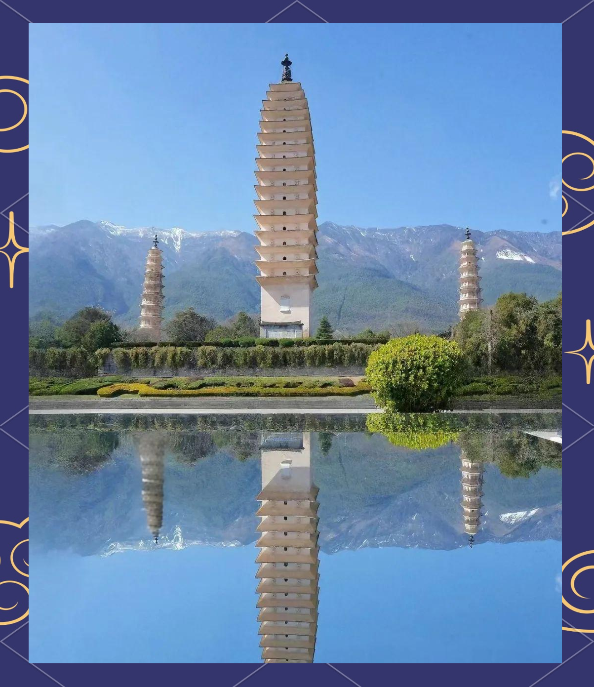 云南众多地标建筑概览