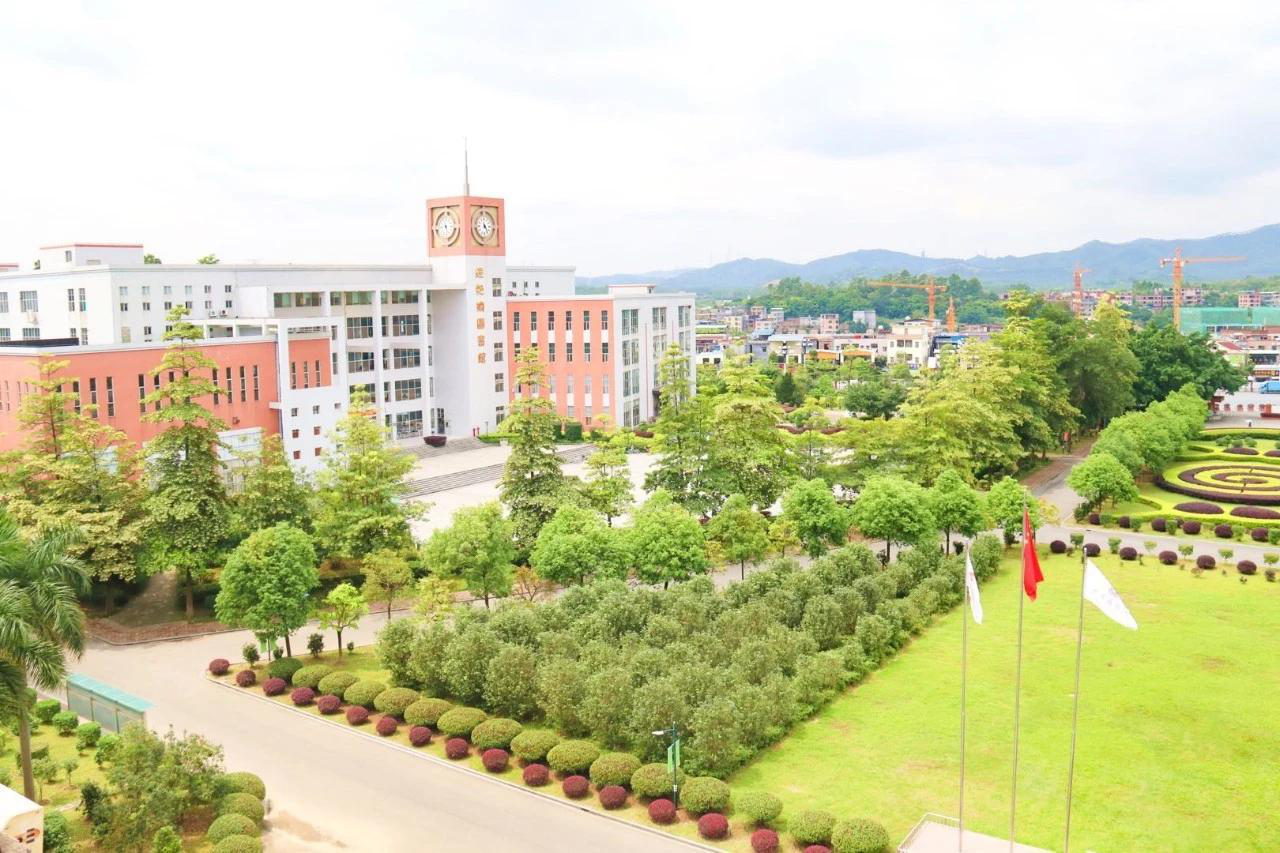 广州商学院新生攻略