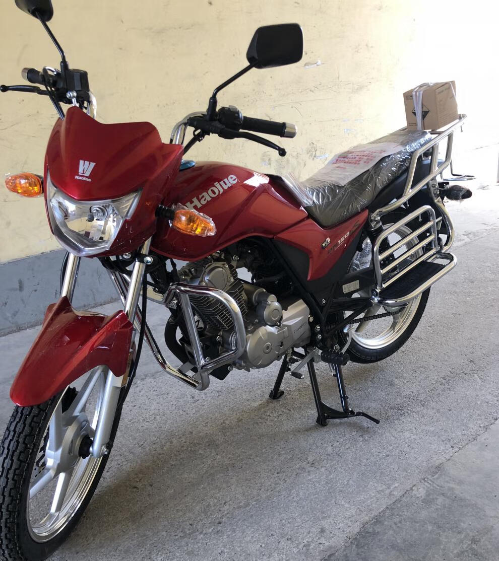 豪爵23c是一款高端实用型的摩托车,其最高时速可达到95公里每小时.
