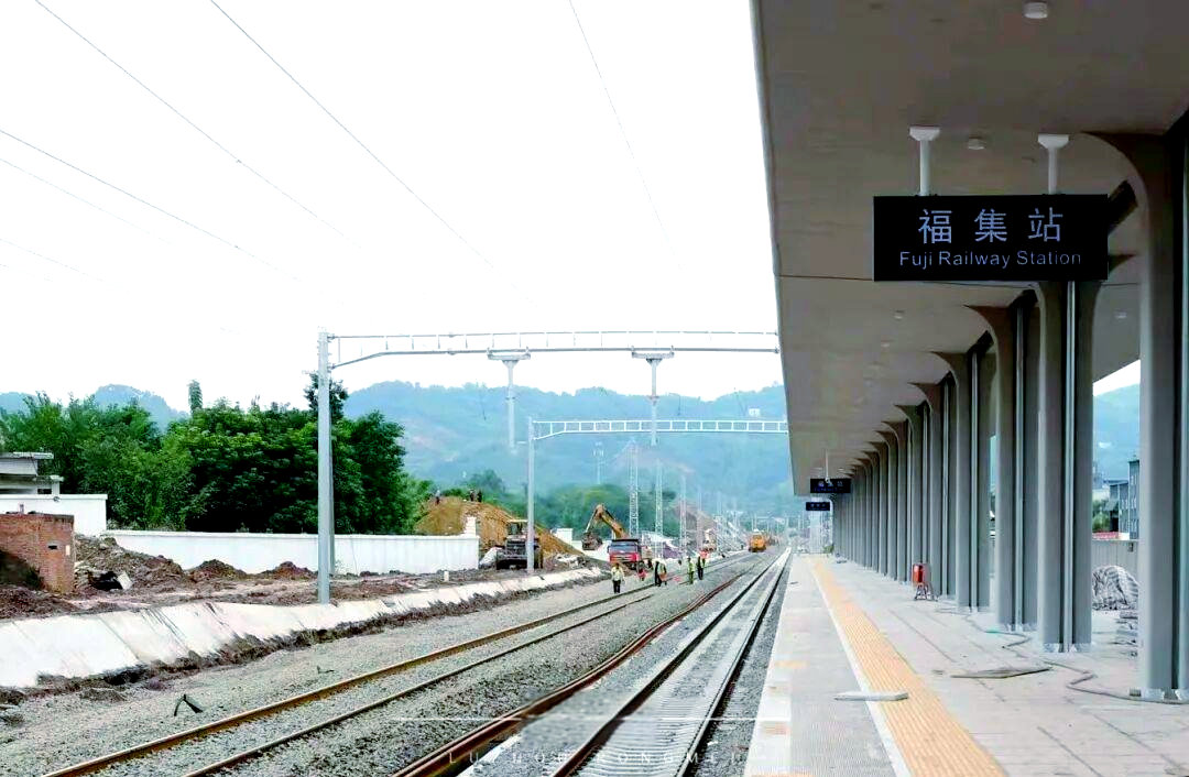 隆黄铁路新增车站建设进展与未来展望