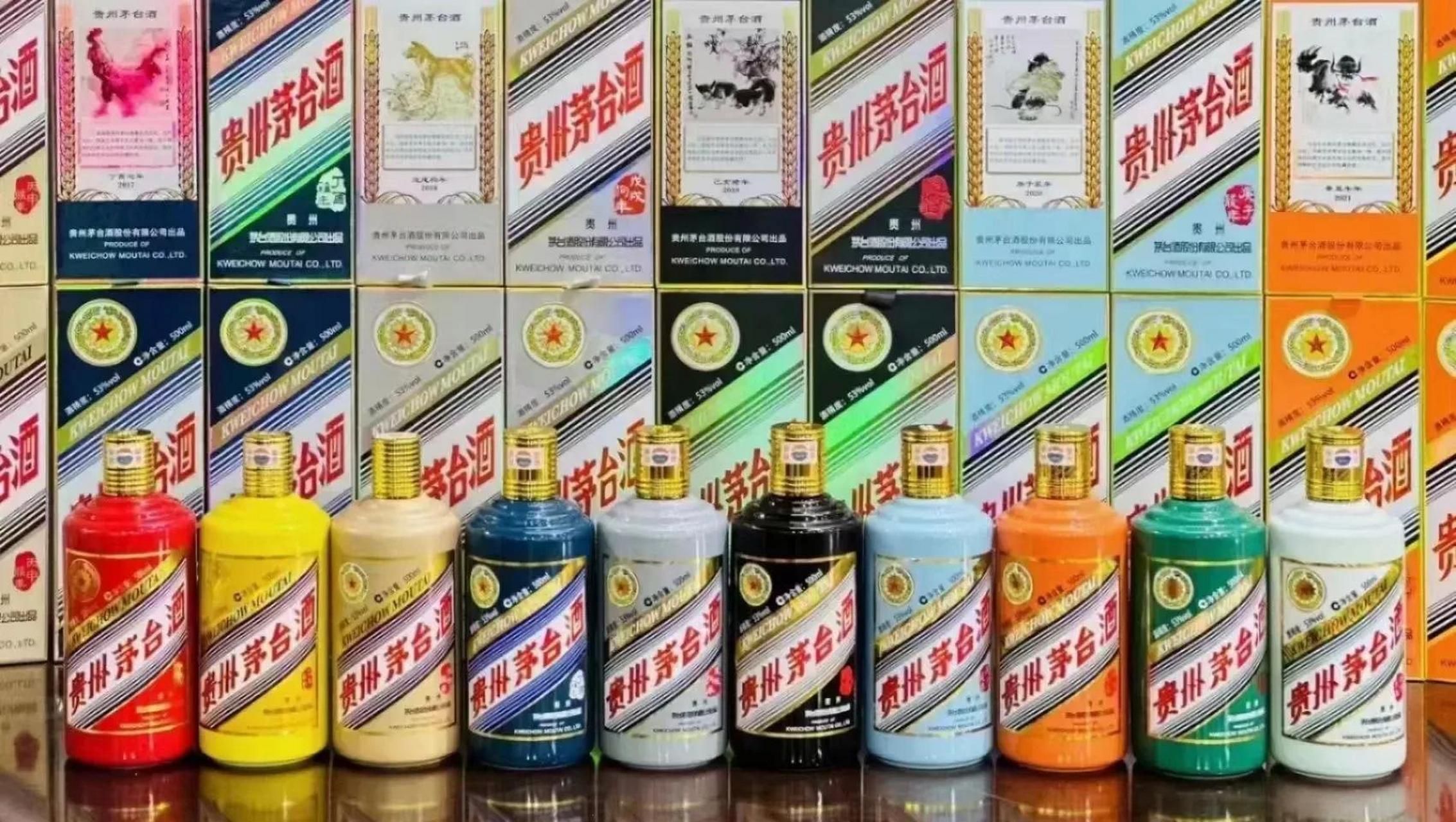 生肖茅台从2014年推出,每年一款,到现在已经出了马羊猴鸡狗猪鼠牛虎兔