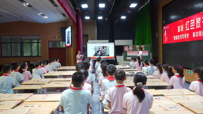 百家校园行——浙江省杭州市富阳区东吴小学