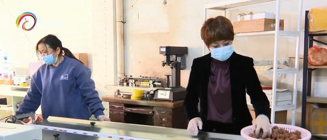 何启华:用一碗暖心红糖开启"甜蜜事业"