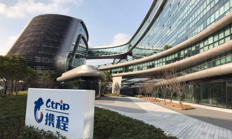 高额补贴,免费取消……携程的租车"野心"有多大