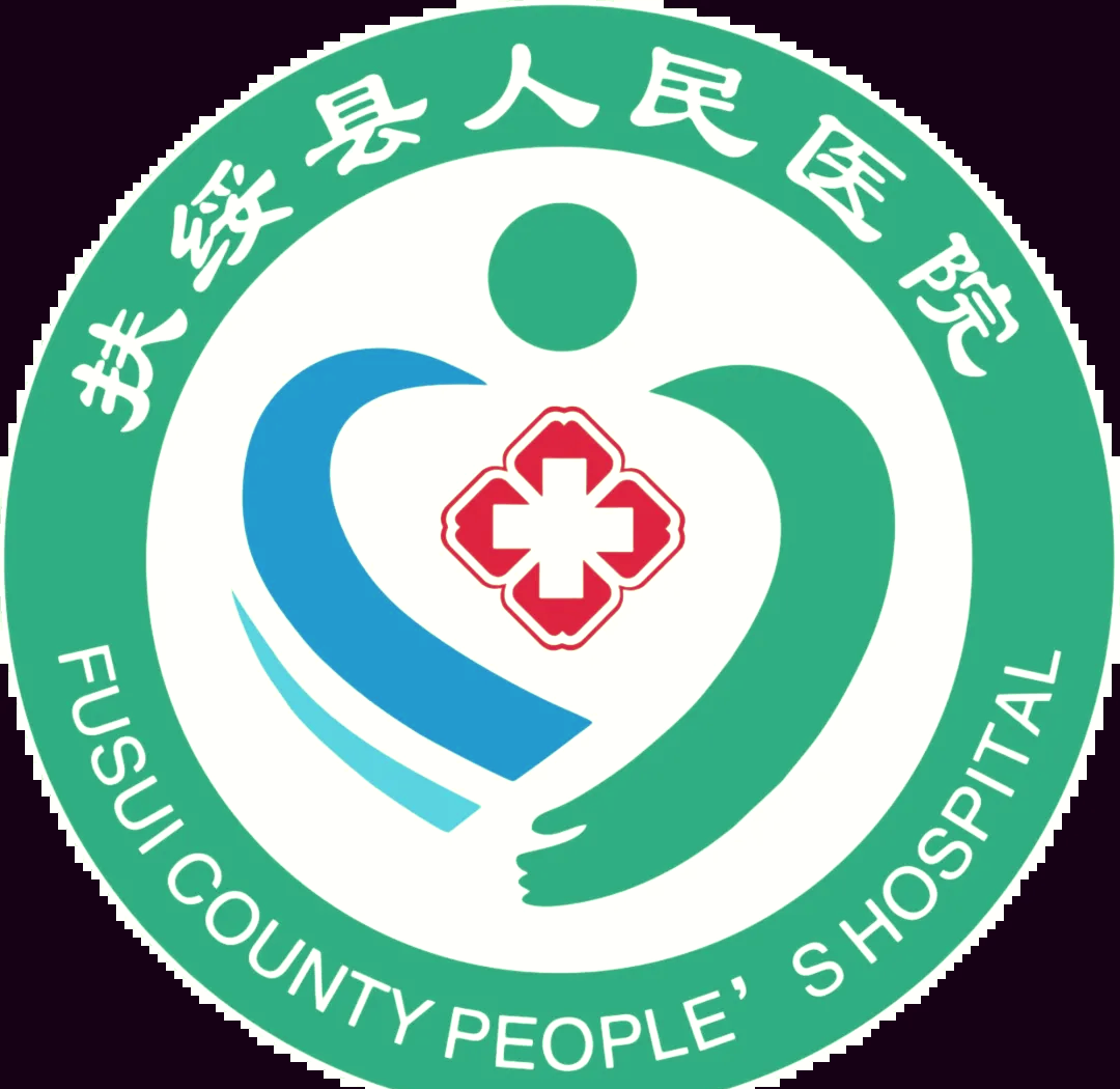 扶绥县人民医院的诗意护士节与专业神经内科