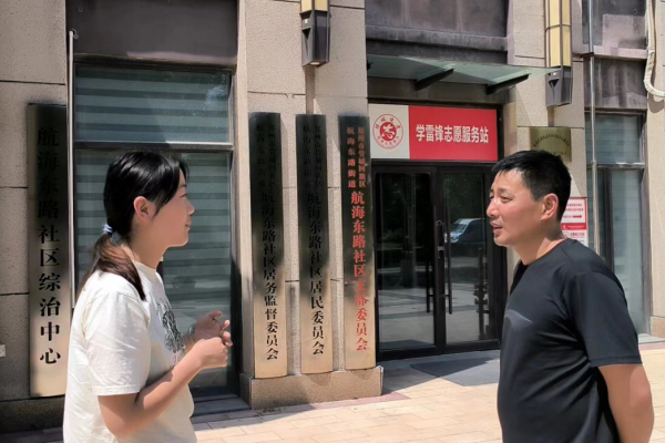 湖南大学法学院:探各地执法权力下沉之路径 添基层行政执法改革之薪火