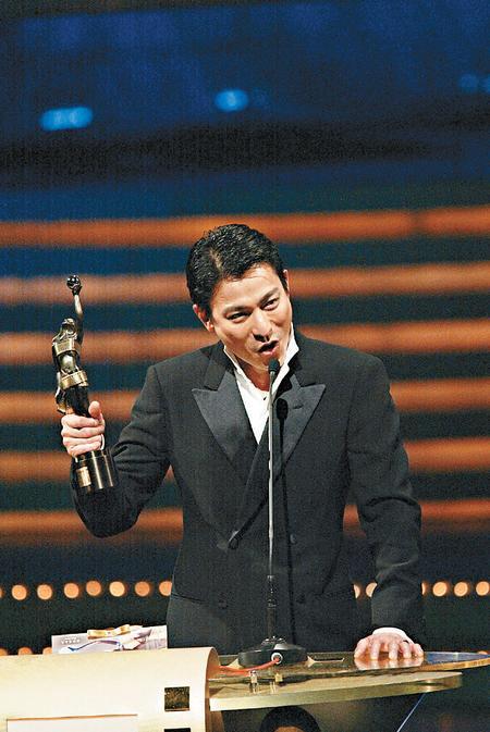 时光回溯2004:张柏芝,刘德华双星闪耀金像奖