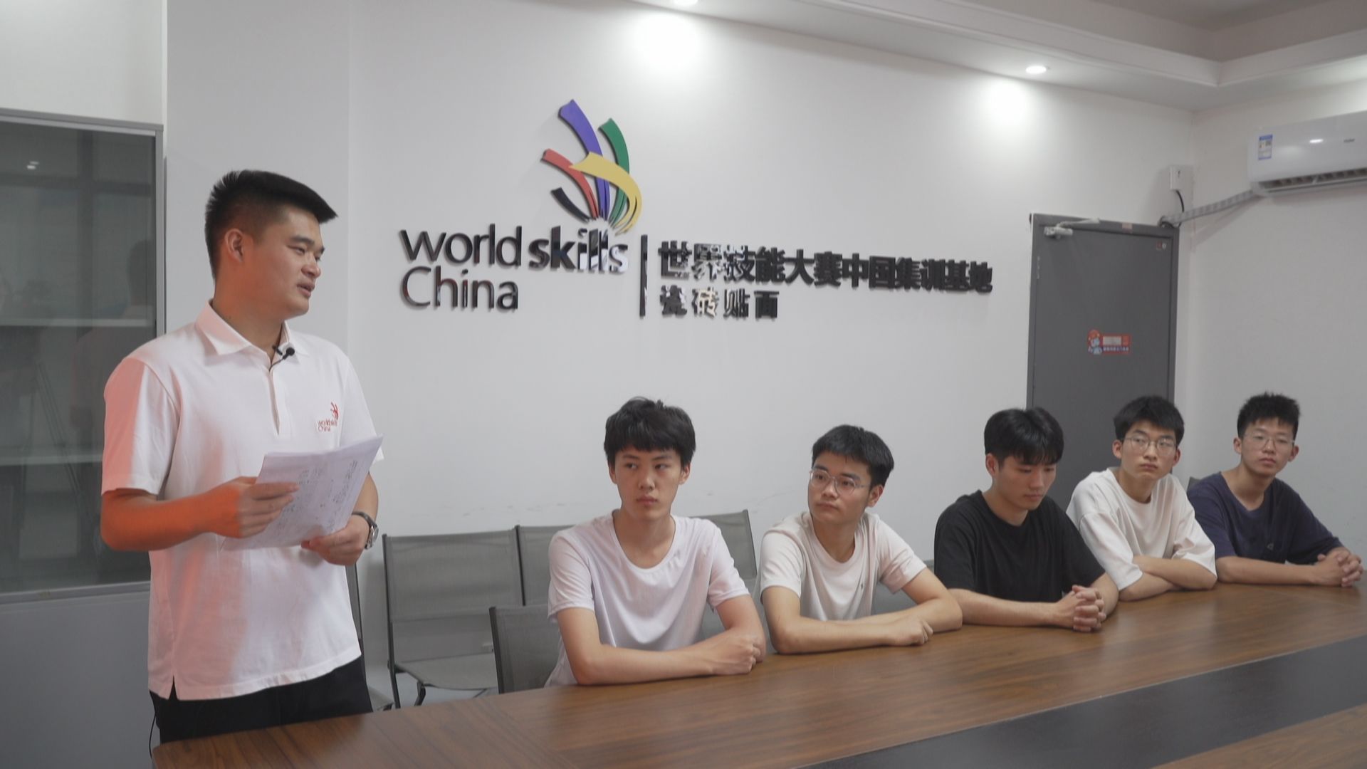 党代表崔兆举宣讲省党代会精神 让更多优秀青年坚定走技能成才之路