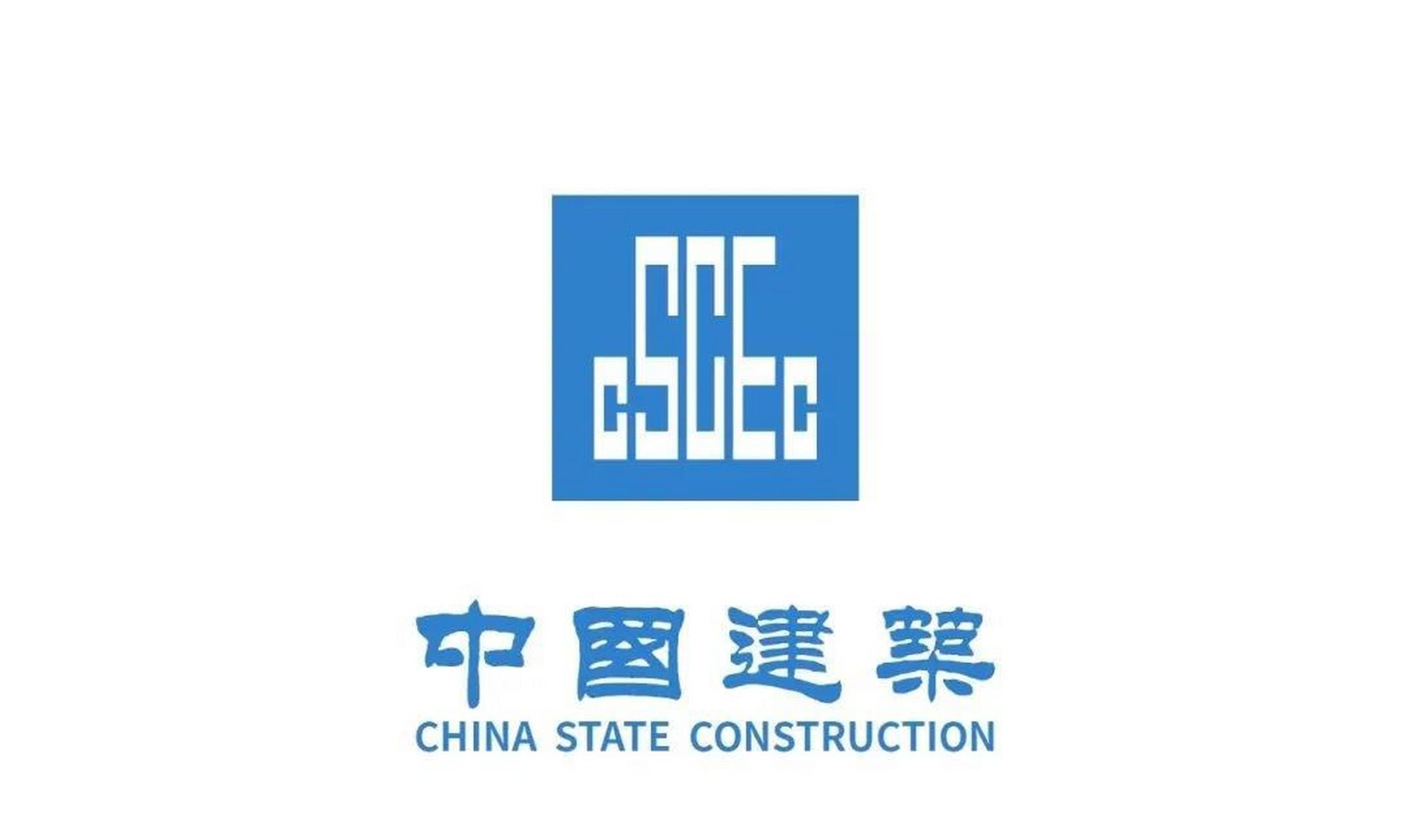 中海集团 总资产10385亿元,资产负债率为66.94%;