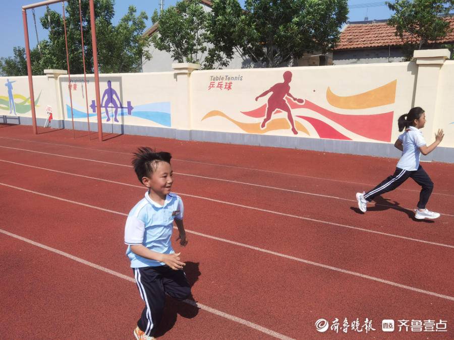 陈庄镇集贤小学体育节闭幕式举行