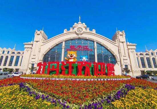 牡丹江至石家庄间k940列车今日恢复开行