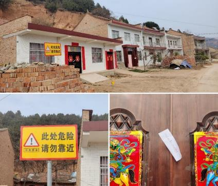 2023年度全国地灾成功避险十大典型案例揭晓