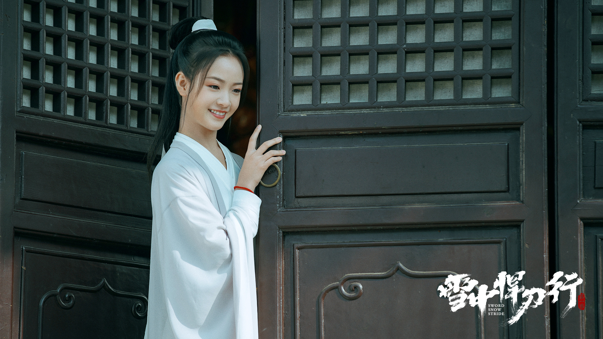 李庚希:寻找生活与表演的中间地带丨人物