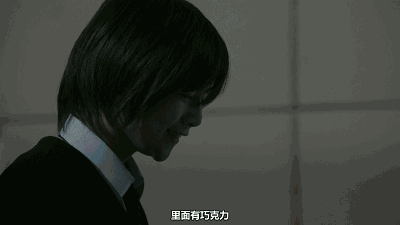 然而,渡边修哉只是制造了一个恐怖手袋,造成森口女儿的昏倒.