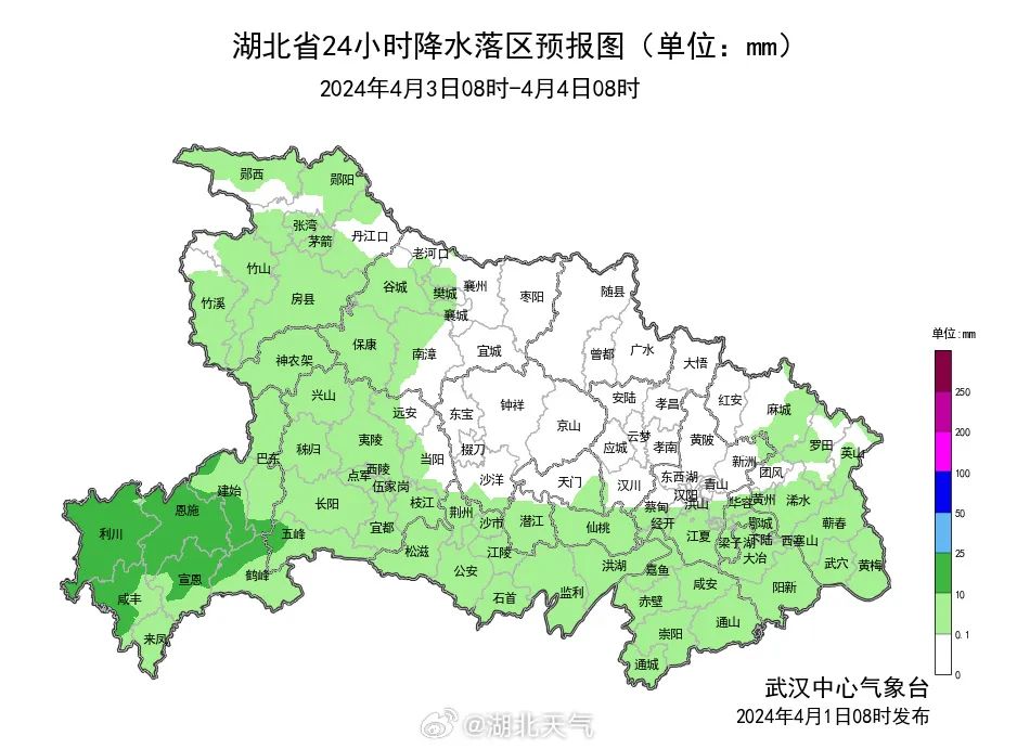 强降水雷暴大风冰雹来了