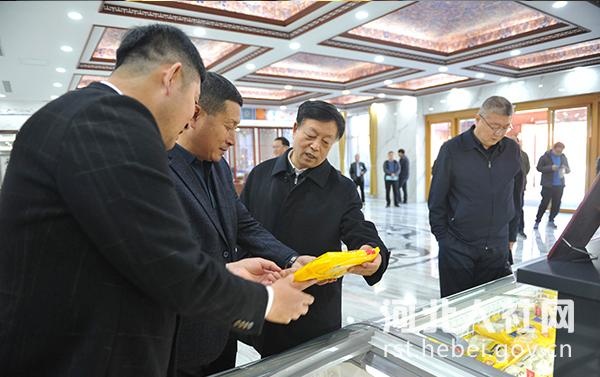 省人社厅宋立民厅长调研指导秦皇岛市职业技能公共实训基地和就业扶贫