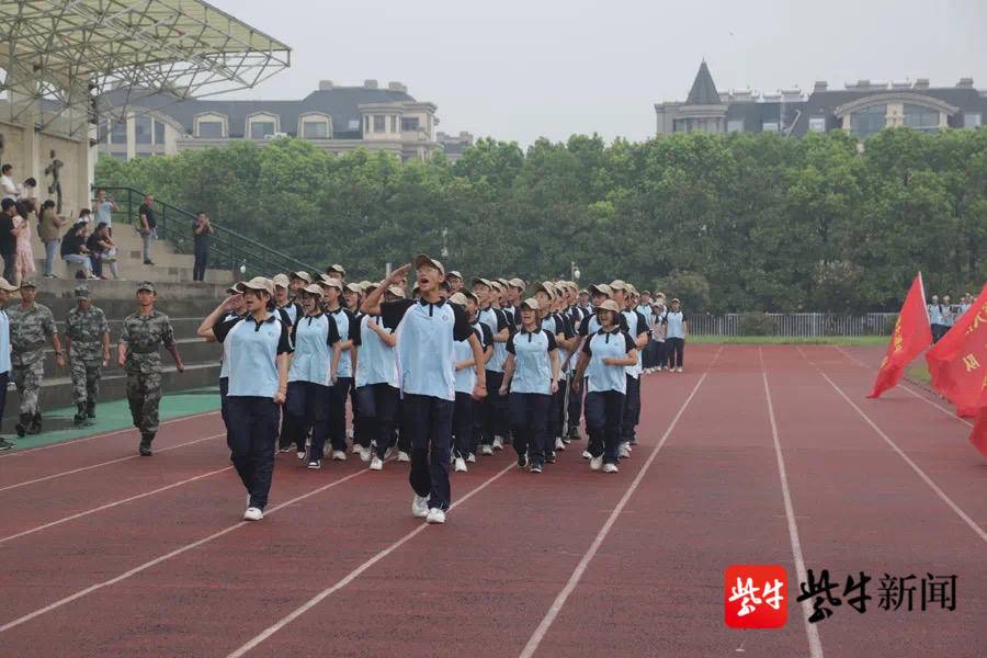 大港实验中学校服图片