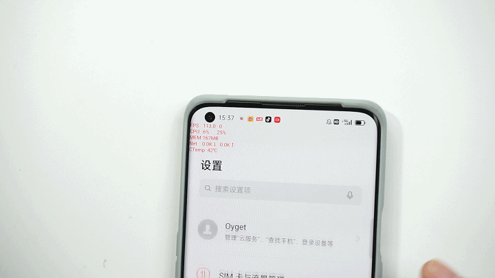 一加8pro短信信息不小心删除