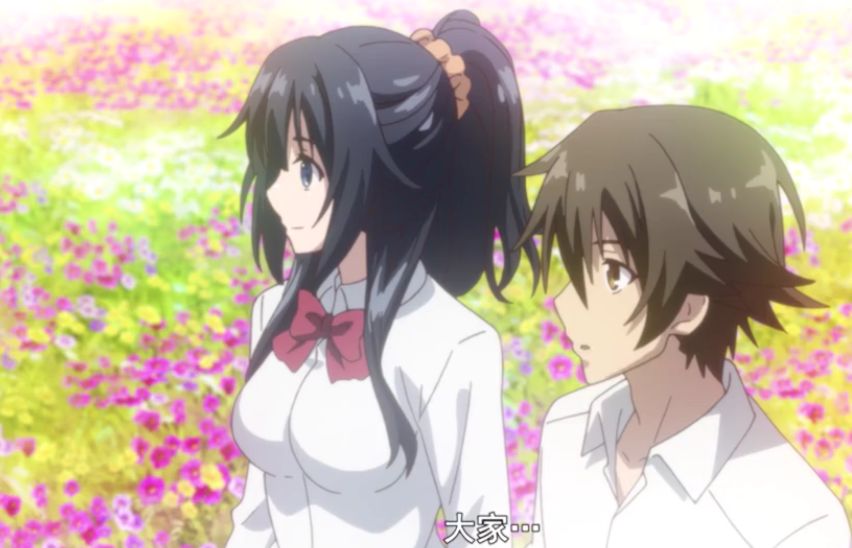 国王游戏男主被绿是哪一集