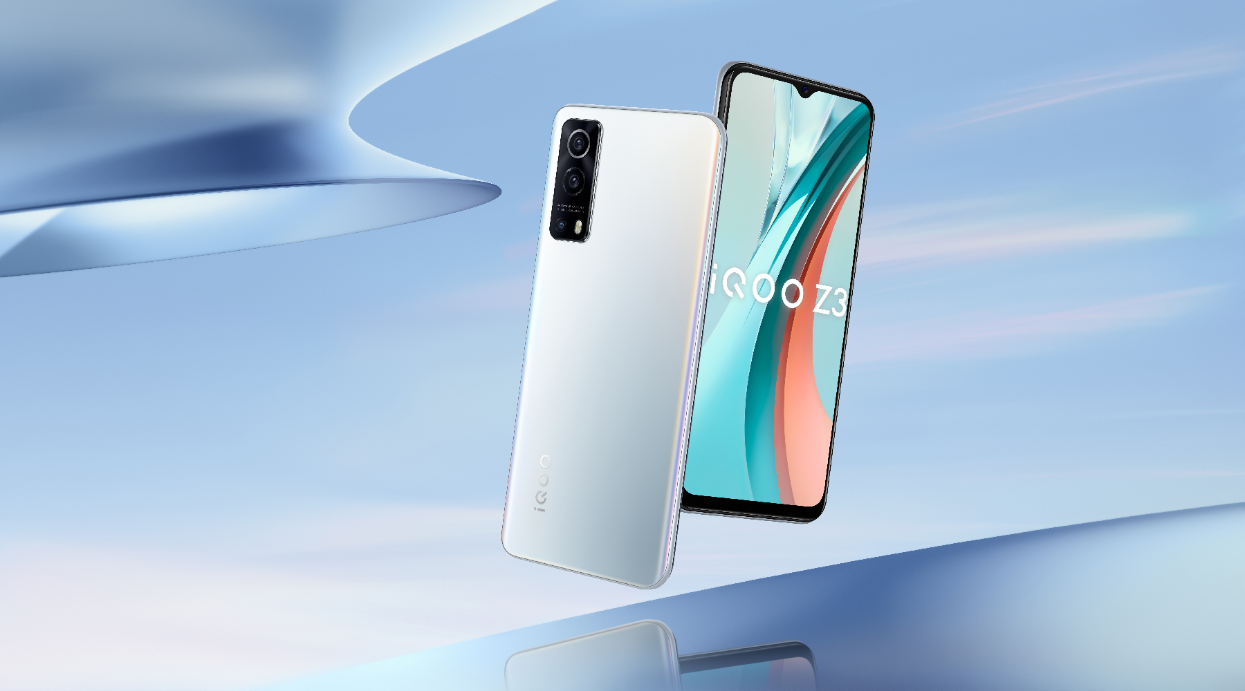 从1699降至1299元,55w闪充 120hz电竞屏 64mp三摄,vivo亲民了