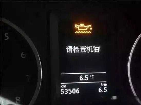 类似于油壶图形的几种标志包括:首先是与发动机机油有关的标志,如图