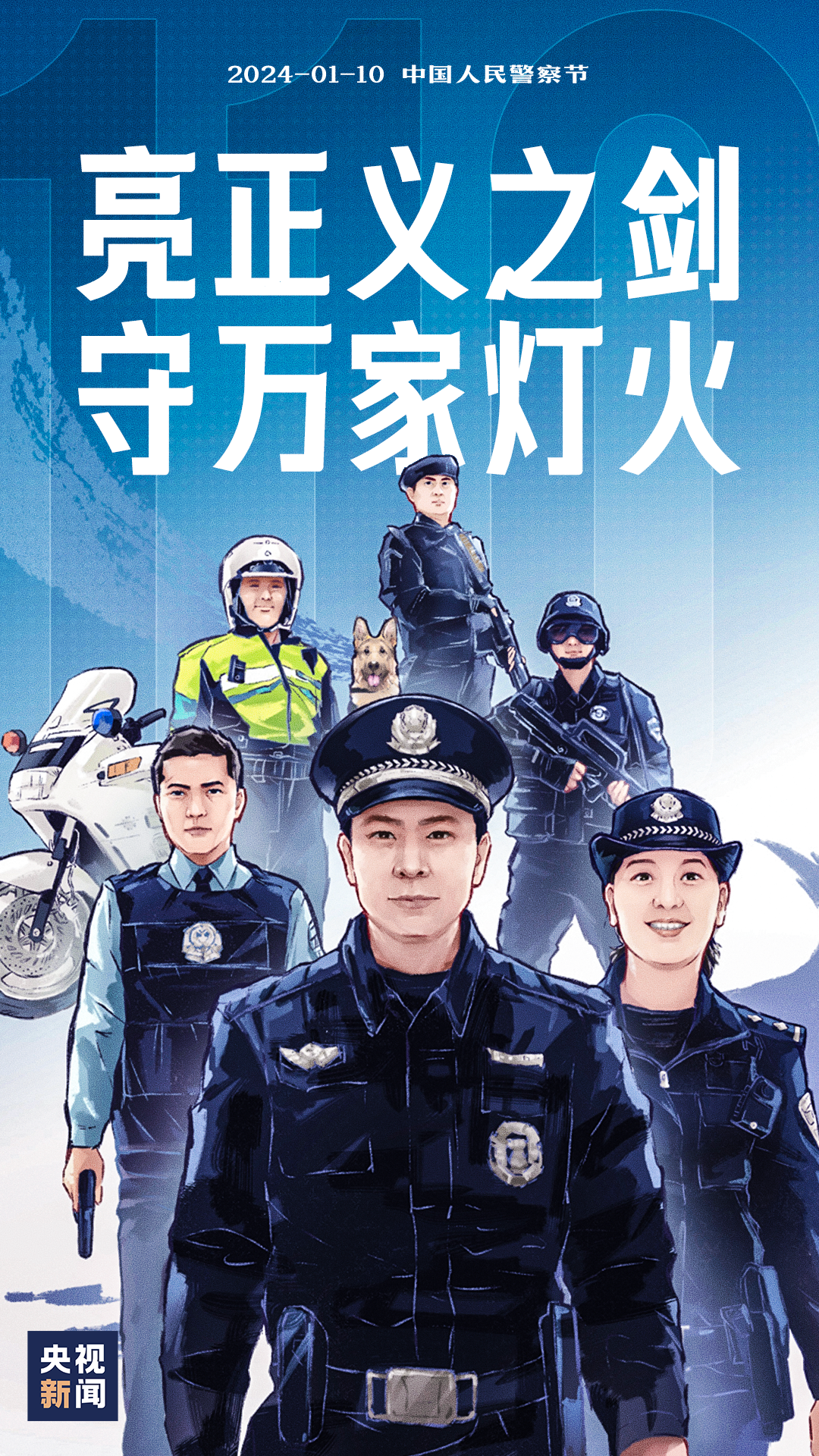 潮安区融媒体中心本期编辑:郑荣执行编辑:王晓丹编       审:刘