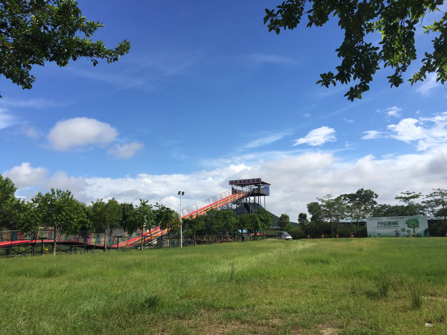 如果周末实在没地方去可以考虑到这里来玩一下,体验一下田园生活.