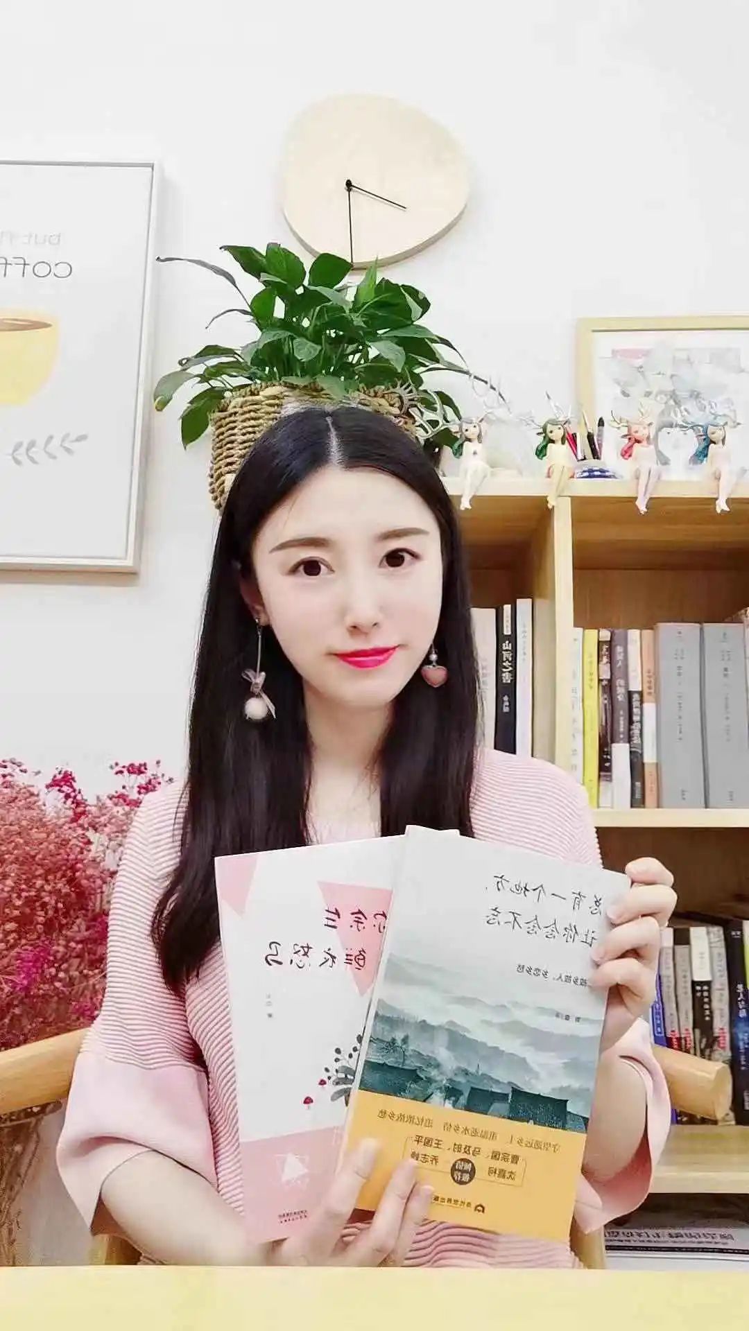 爱是我们活着的勇气丨井梧吟:致插画师恰吉九兼致薛涛