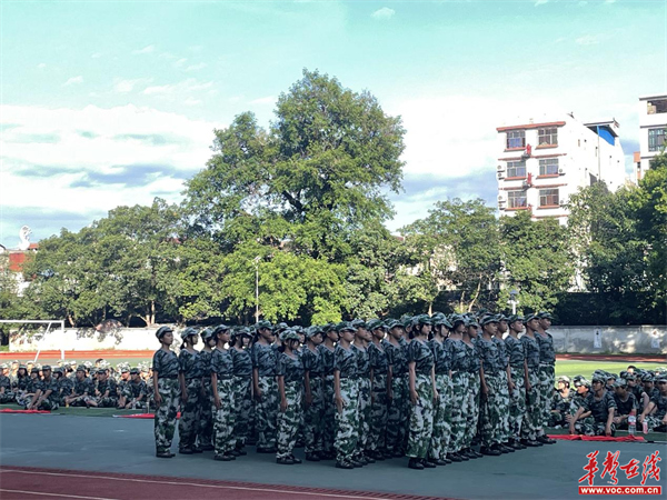 绥宁二中:舞动青春显本色,逐梦蓼园扬军威