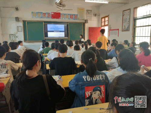 万安县教研室教研员到韶口中学进行教学视导