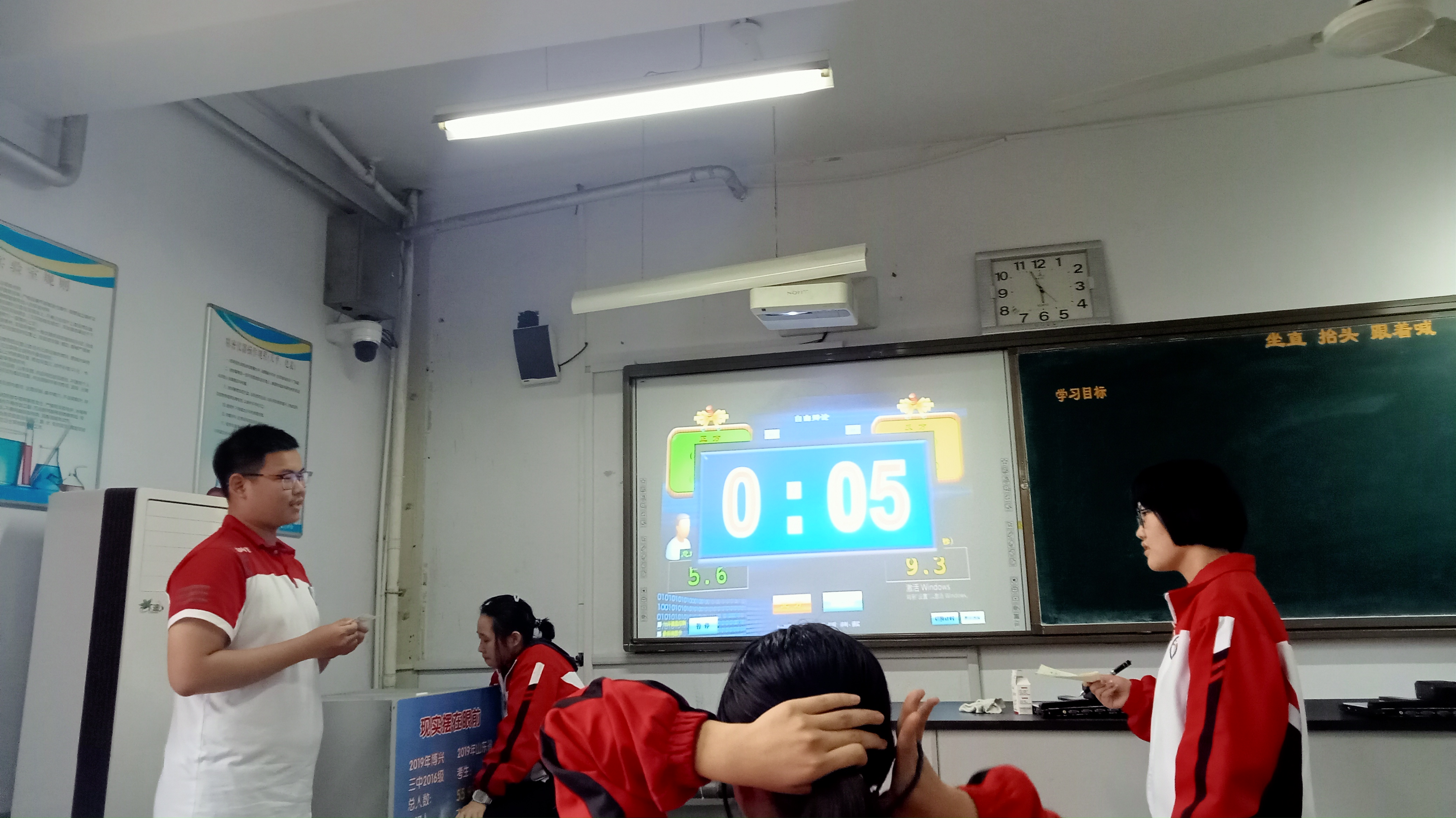 博兴三中举行校辩论赛暨校辩论队选拔活动