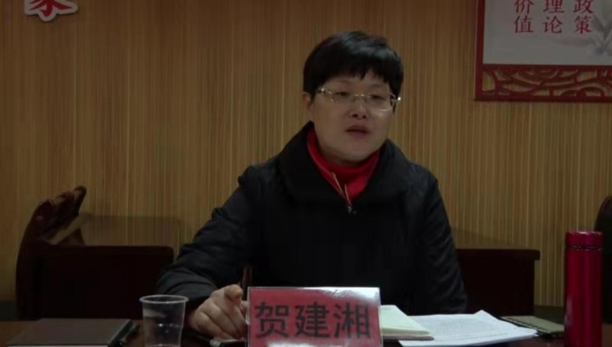 贺建湘来到我县调研:持续抓好新时代文明实践工作