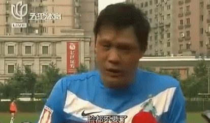范志毅来了!百度独家直播聊国足,预测剩余4场全胜,坐等金句