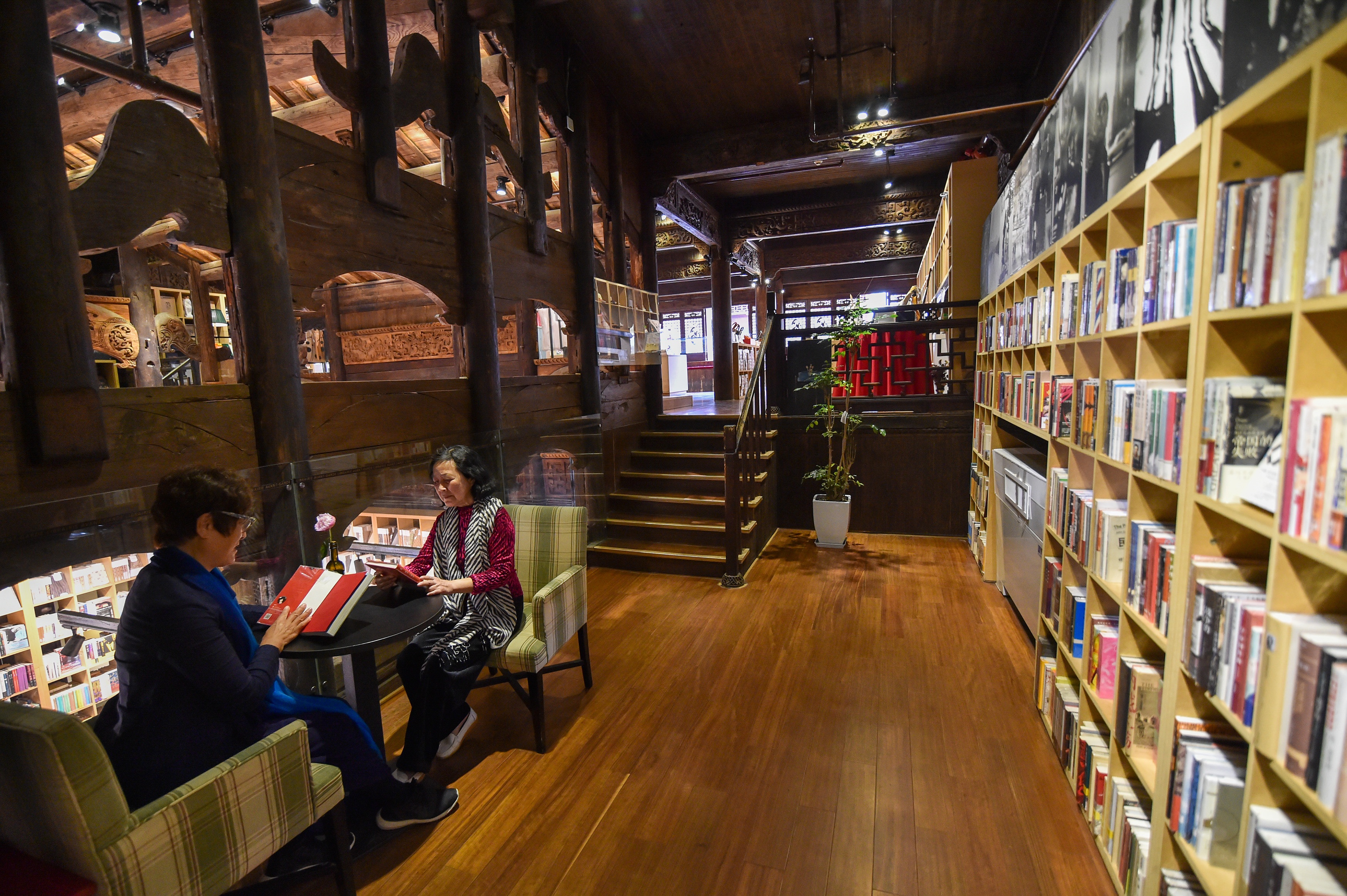 (社会)当美丽邂逅书香——南京先锋书店