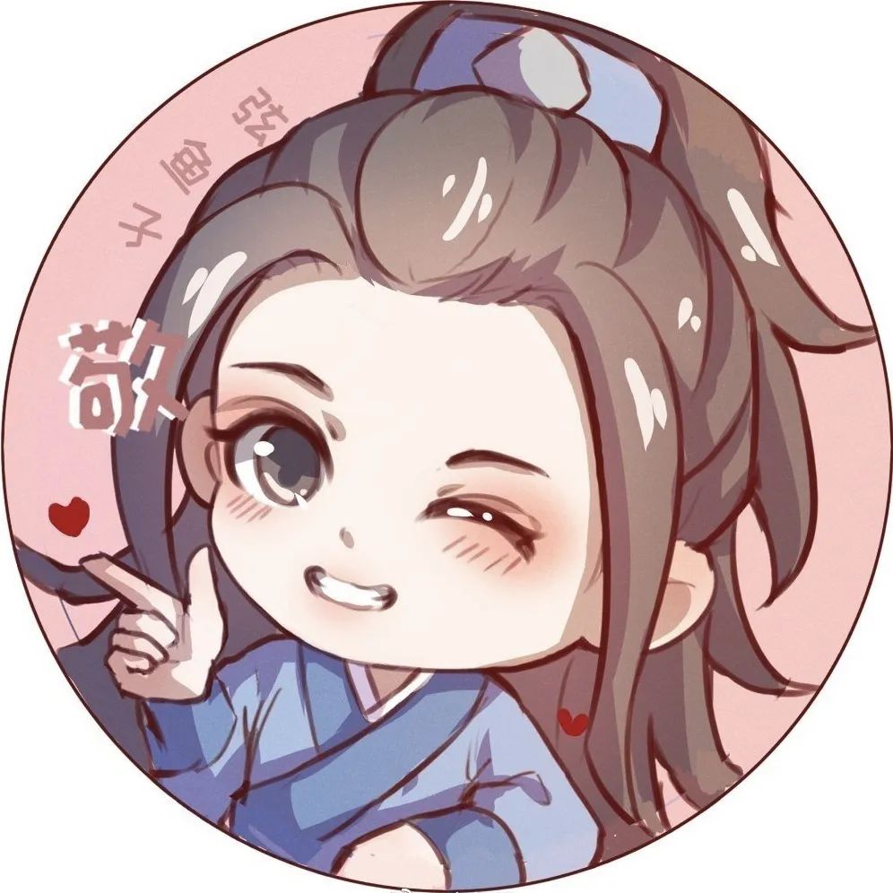 任嘉伦|暮白首林敬高萌卡通,活捉一个超可爱敬儿