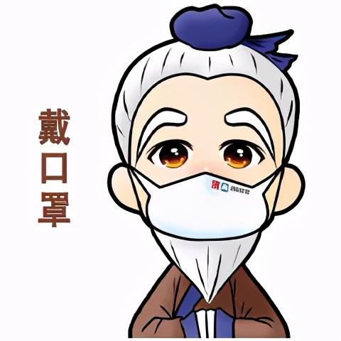 雨花60歲以上老年人,新冠疫苗接種不要等!