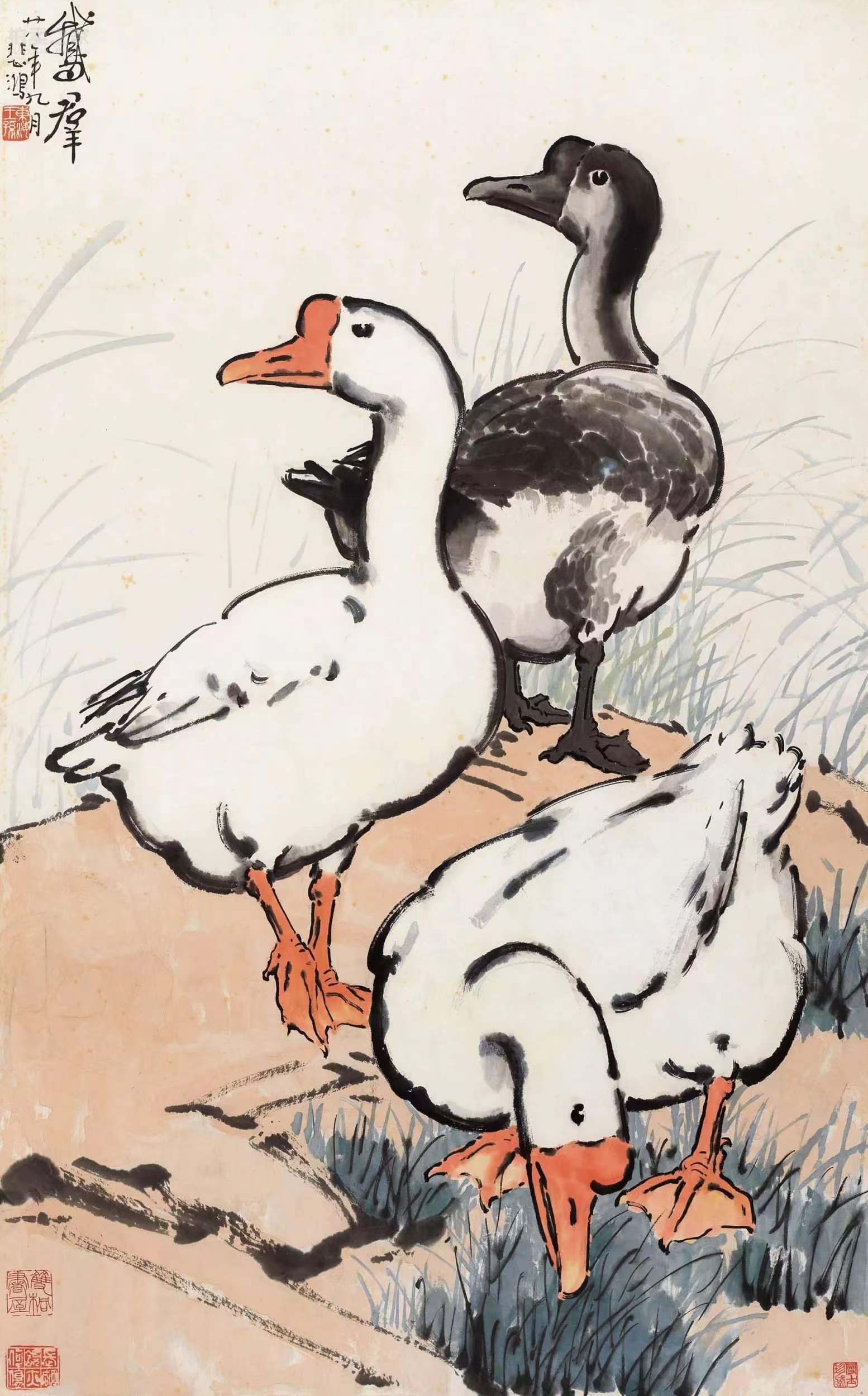 徐悲鸿两张大鹅,喜欢哪张鹅鹅鹅