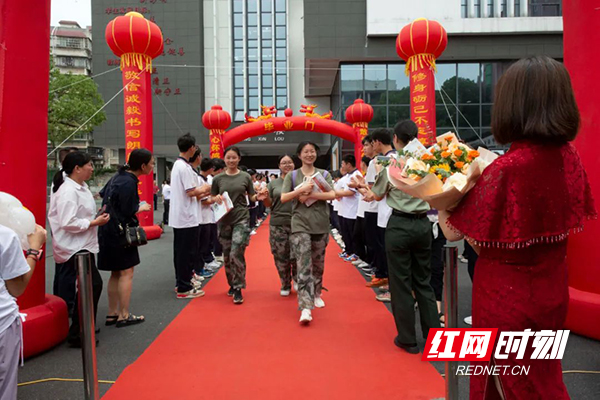 株洲市一中举行2023届毕业典礼暨成人礼