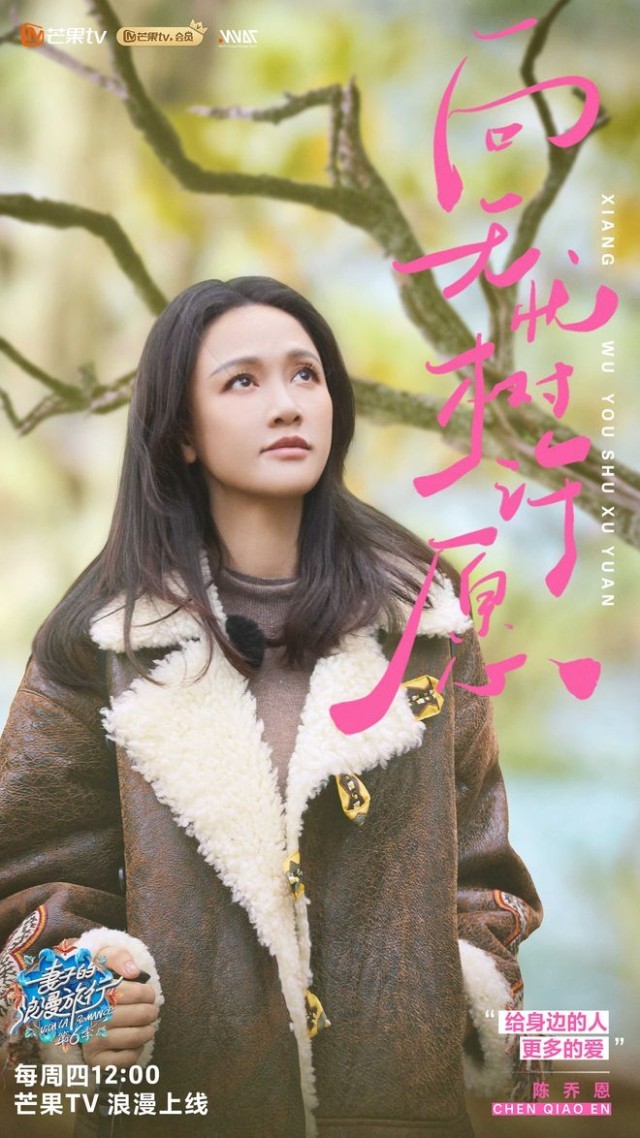 《妻子6》完整播放视频