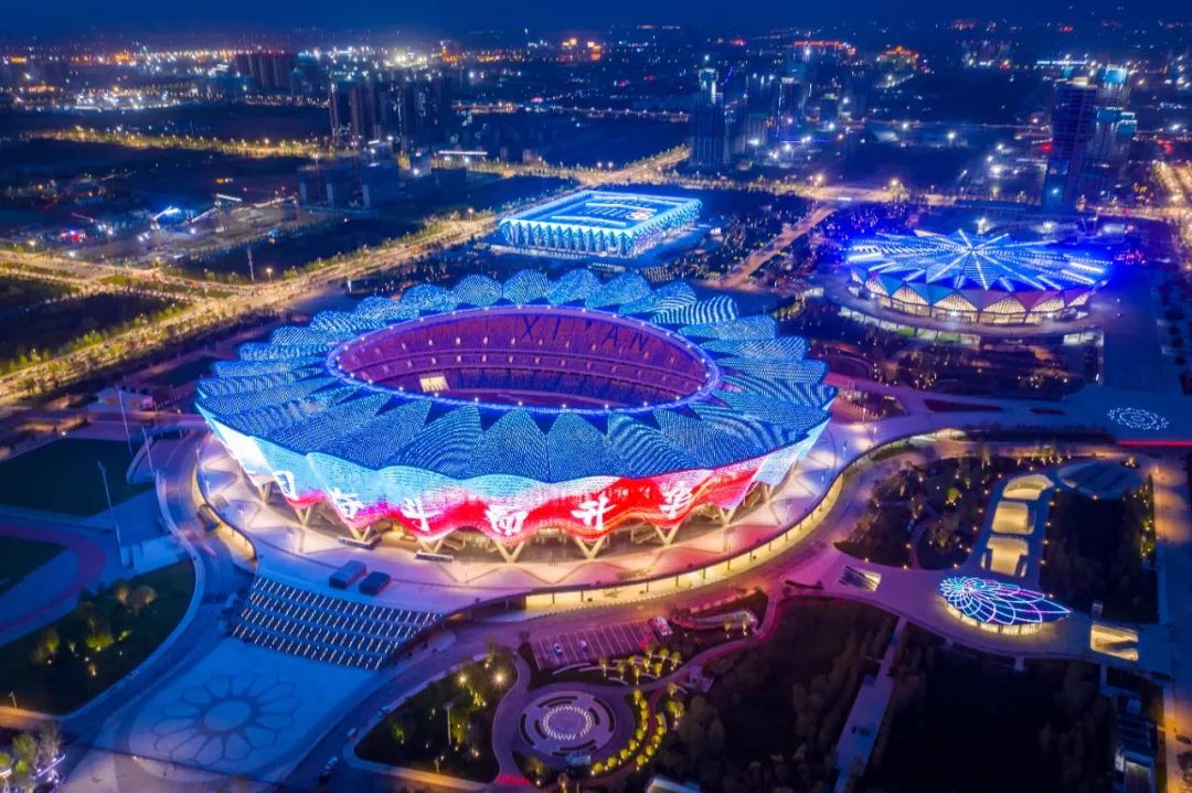 第十四届全运会主场馆西安奥体中心