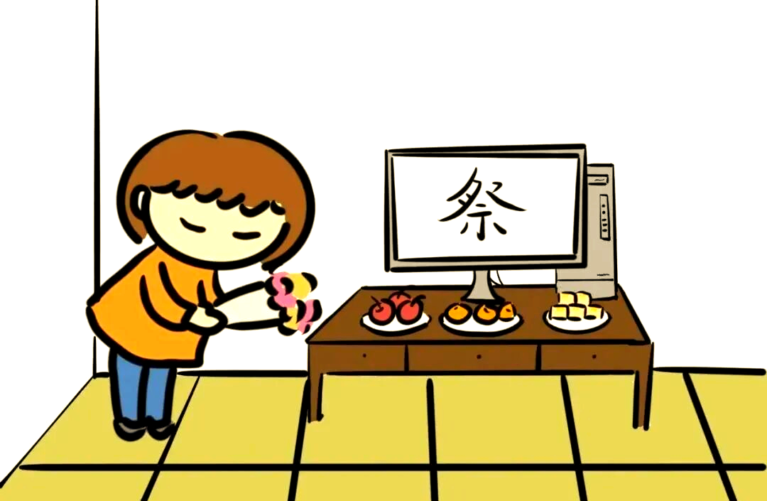 绿色祭扫:传统与现代的环保选择