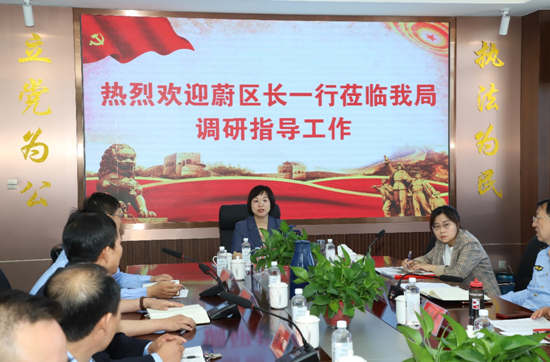 山西省朔州市朔城区副区长蔚秀到区市场监管局调研指导工作