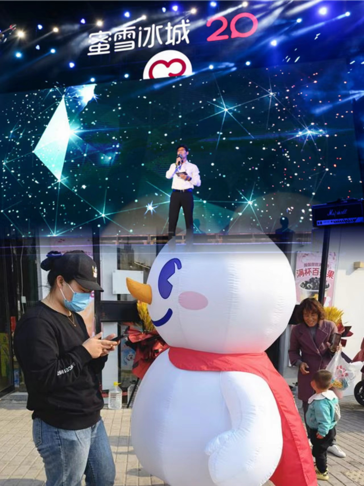 蜜雪冰城创始人张红超白手起家打造其200亿商业帝国