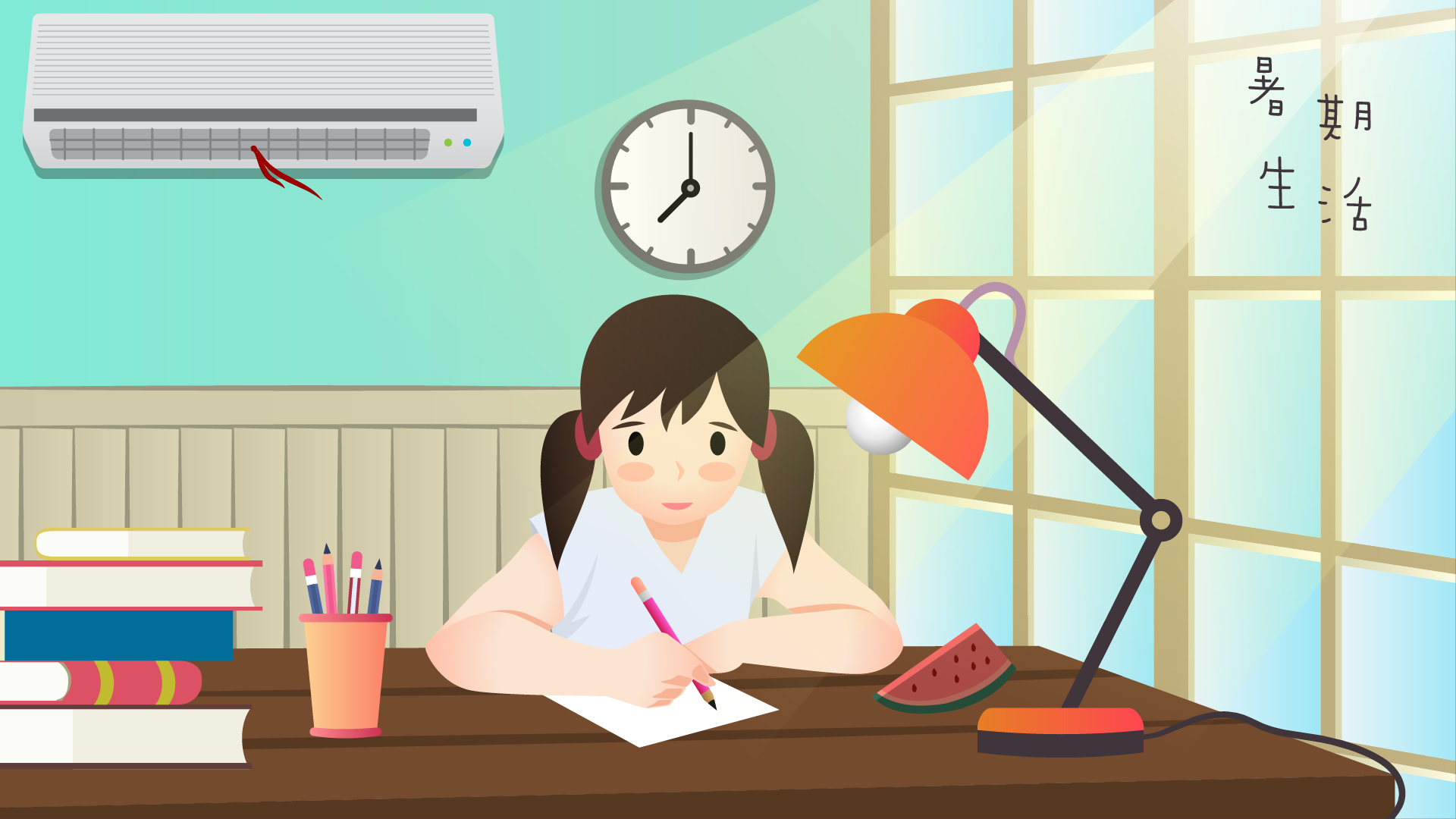 作业布置如何做到精细化与精准化?