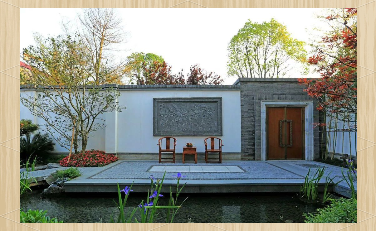 品味中式庭院,感受千年智慧与美学