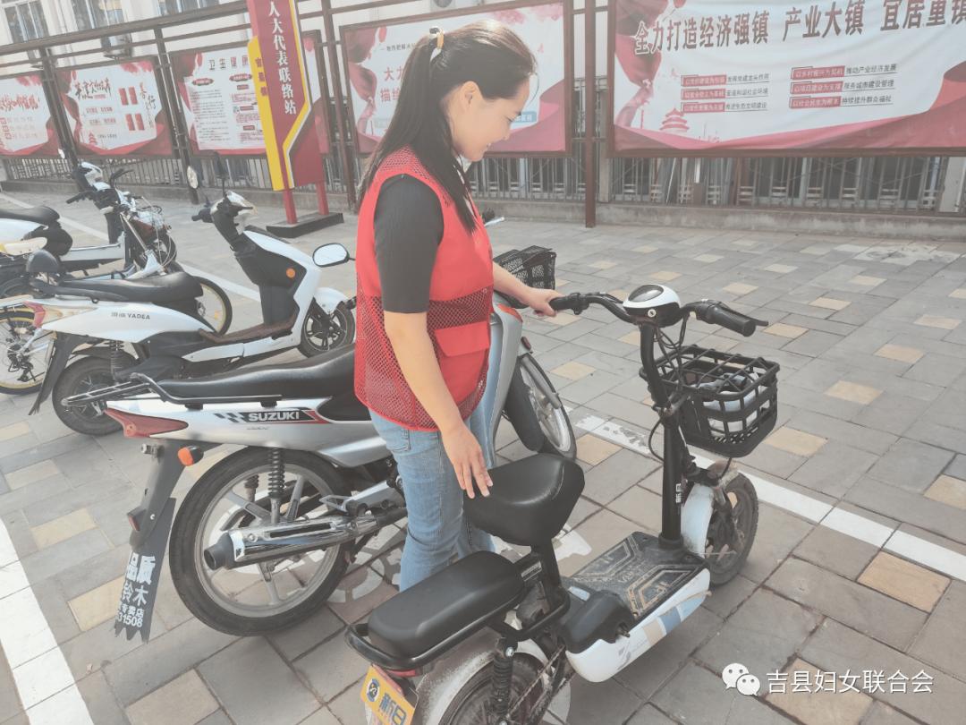 【三争三好 巾帼行动】吉县吉昌镇开展文明交通志愿服务活动