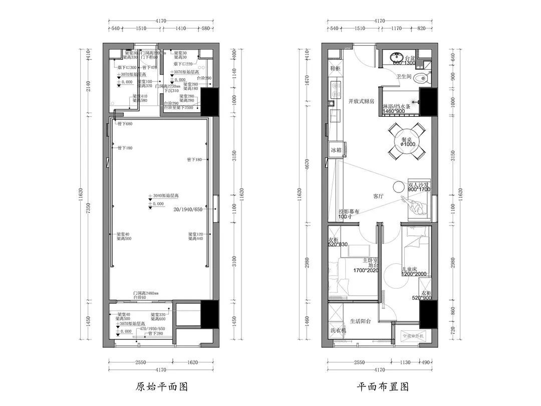 南京小哥哥买下55㎡单身公寓,装修完后,一家三口入住都舒舒服服